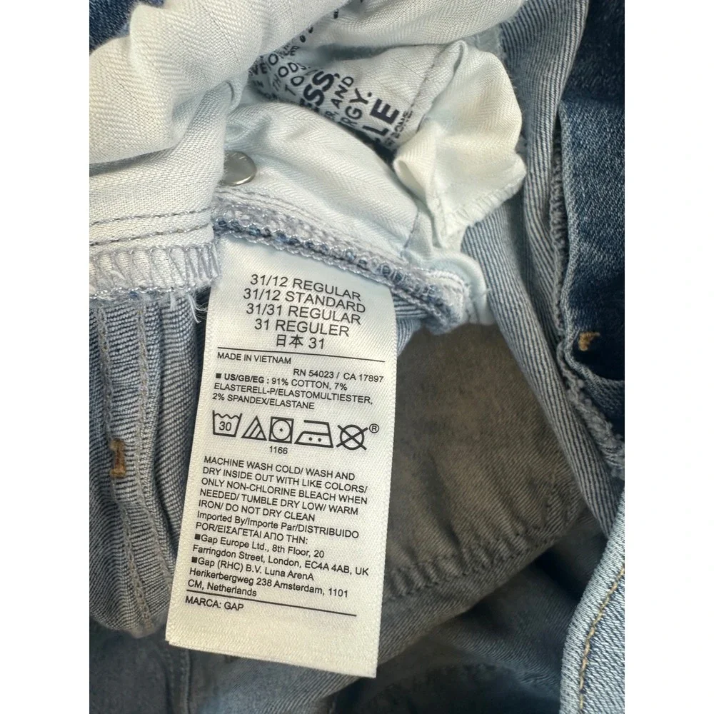 Gap Baby Boot Mid Rise Jeans Size 31 12R Tall Light Wash Raw Hem Stretch Denim - Picture 6 of 9